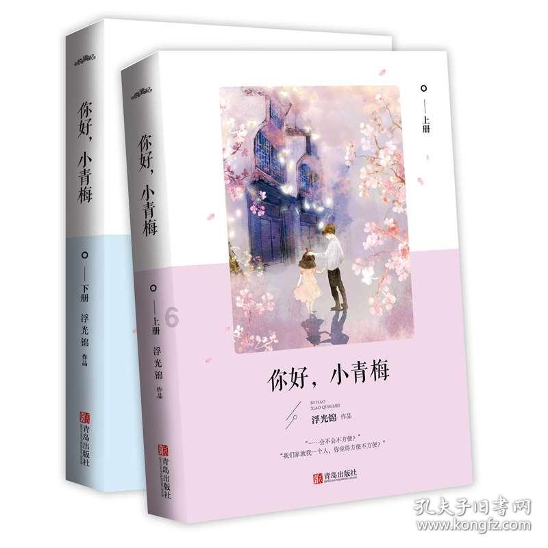 【五大曝光】关于临渭辖区1月份46辆挂车逾期未检验的通告