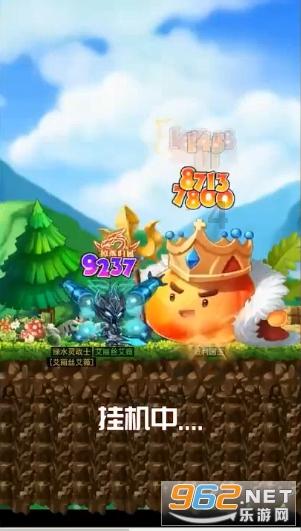 侠客风云传