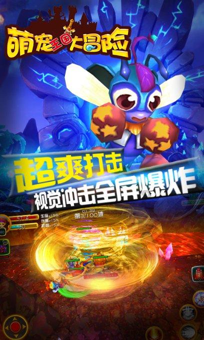 出狱不到24小时开始作案,赤峰红山公安破获系列盗窃沿街商铺案