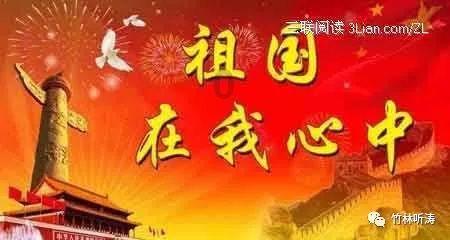 许江“说”林凤眠、吴冠中,他们从人生的苦难中淬炼出美,化茧成蝶