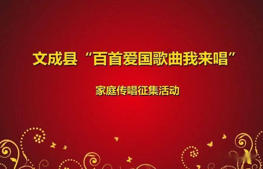 超黄金街霸3