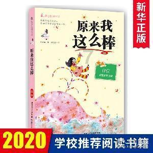 内蒙古、外蒙古，都以黄金家族后裔自居，谁才是蒙古的正统？