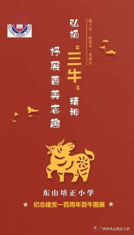 万物皆可喝！破壁机真的是懒人必备好物吗？游戏画面