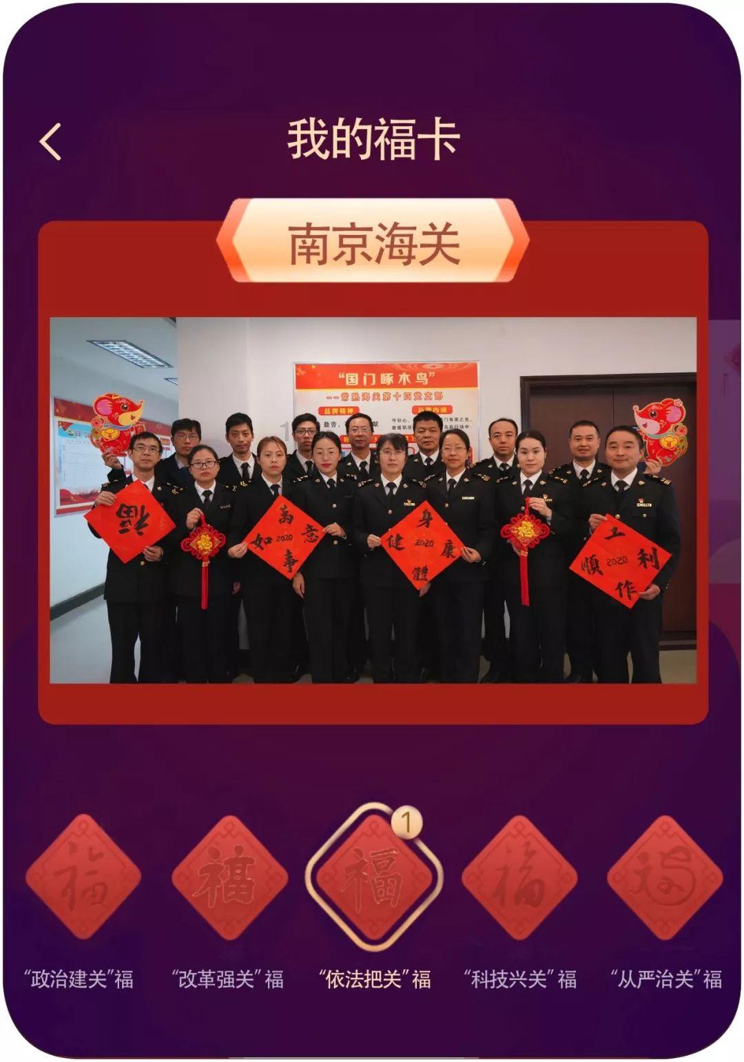 天下X天下